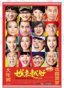 未满十八18勿进黄网站