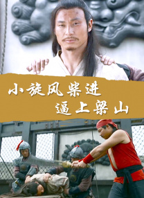 未满十八18勿进黄网站